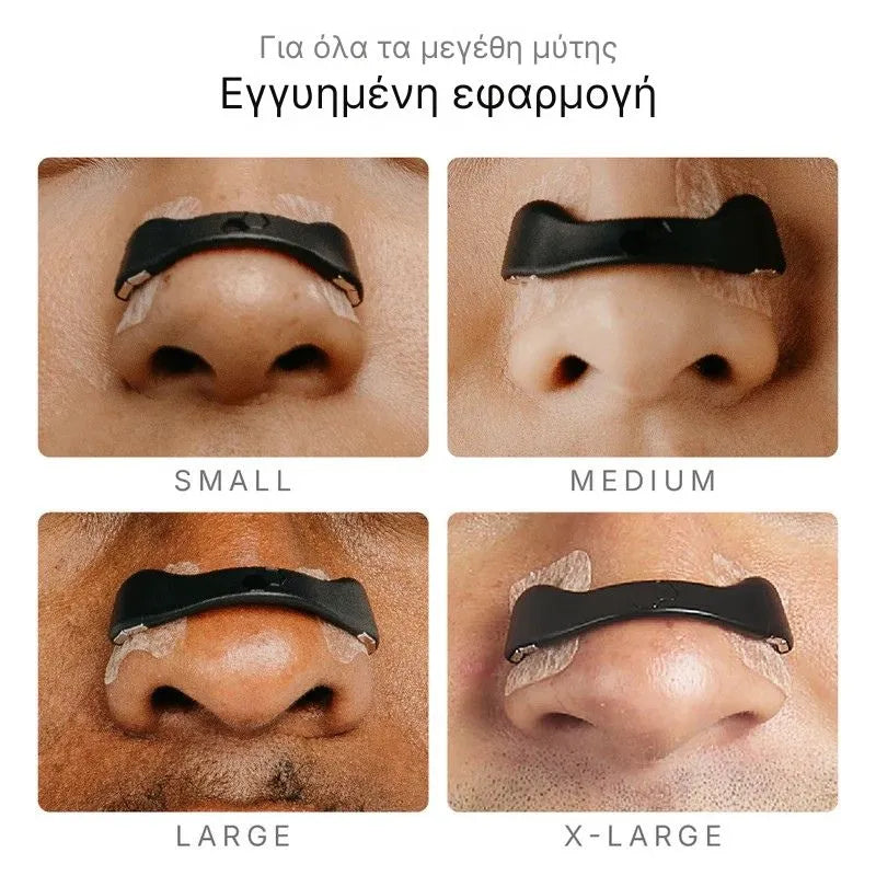 Alverya Kit Performance Νυχτερινό